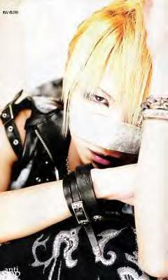 Reita