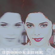 Melissa Summits