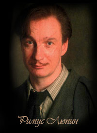 Remus Lupin