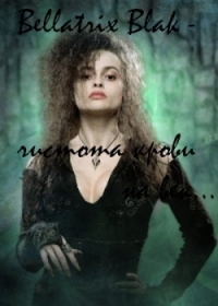 Bellatrix Black