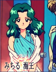 Michiru