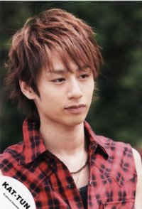 Nakamaru Yuichi