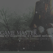 Game Master