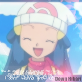 Down Hikari