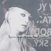 Samantha Ravenclaw