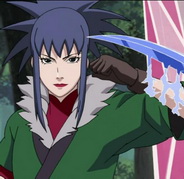 Guren