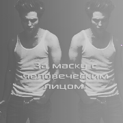 Edward Cullen
