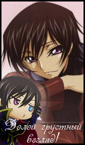 Ryuu Osamu