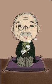 Tanaka