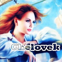 Chelovek