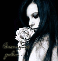 Alice Cullen