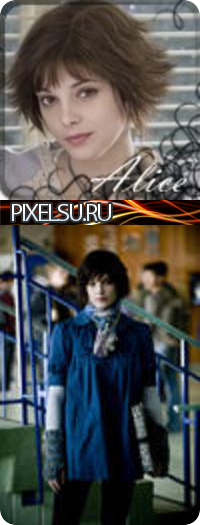 Alice Cullen