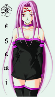Kagami