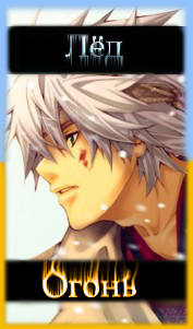 ������ �������