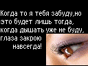Slava-klimaj