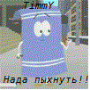 TimmY