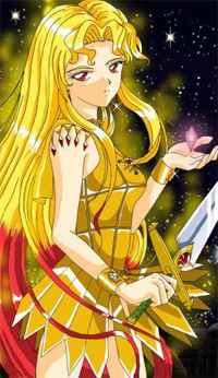 Galaxia