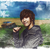 Silver Rain"