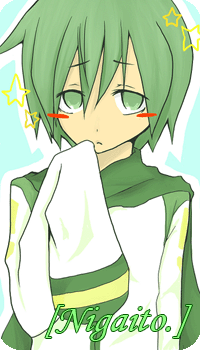 Nigaito.