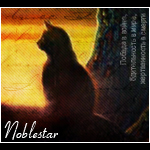 Noblestar