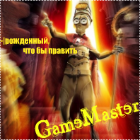 GameMaster