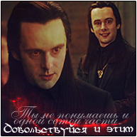 Aro Volturi