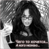 Carmen Denali
