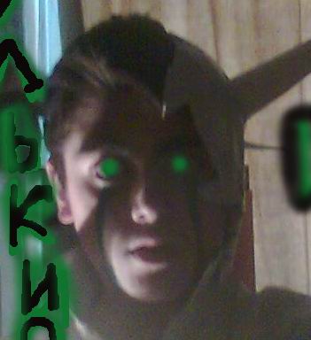 �������� �����