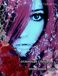 Corin Volturi