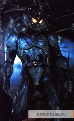 Guyver