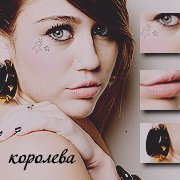 Kristina Russo