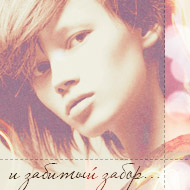 Alexandra Mendelssohn