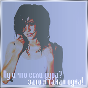 Te|Kila