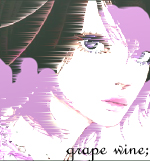 grape;