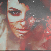 Alecto Carrow