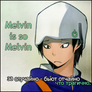 Melvin