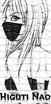 Higuti Nao