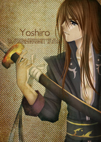 Yoshiro