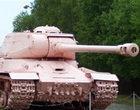 Розовый танк.