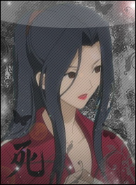 Uchiha Tsumoru