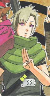 Yagura