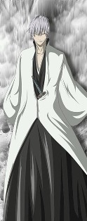 Uchixa Ichimaru