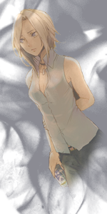 Vorona