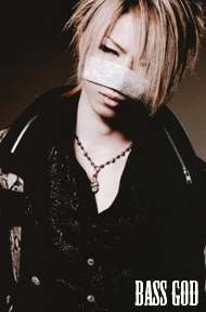 Reita