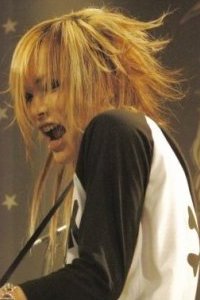 Uruha