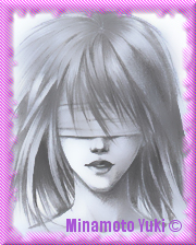 Minamoto Yuki