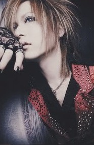 Uruha