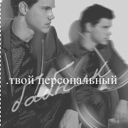 Jacob Black