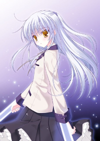 Kanade