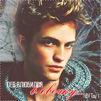 Edward Cullen